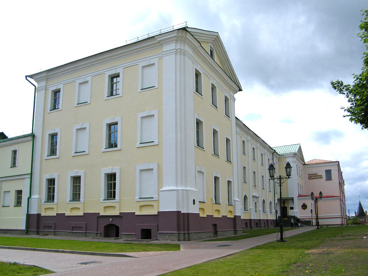 Здание иезуитского коллегиума (Полоцк)