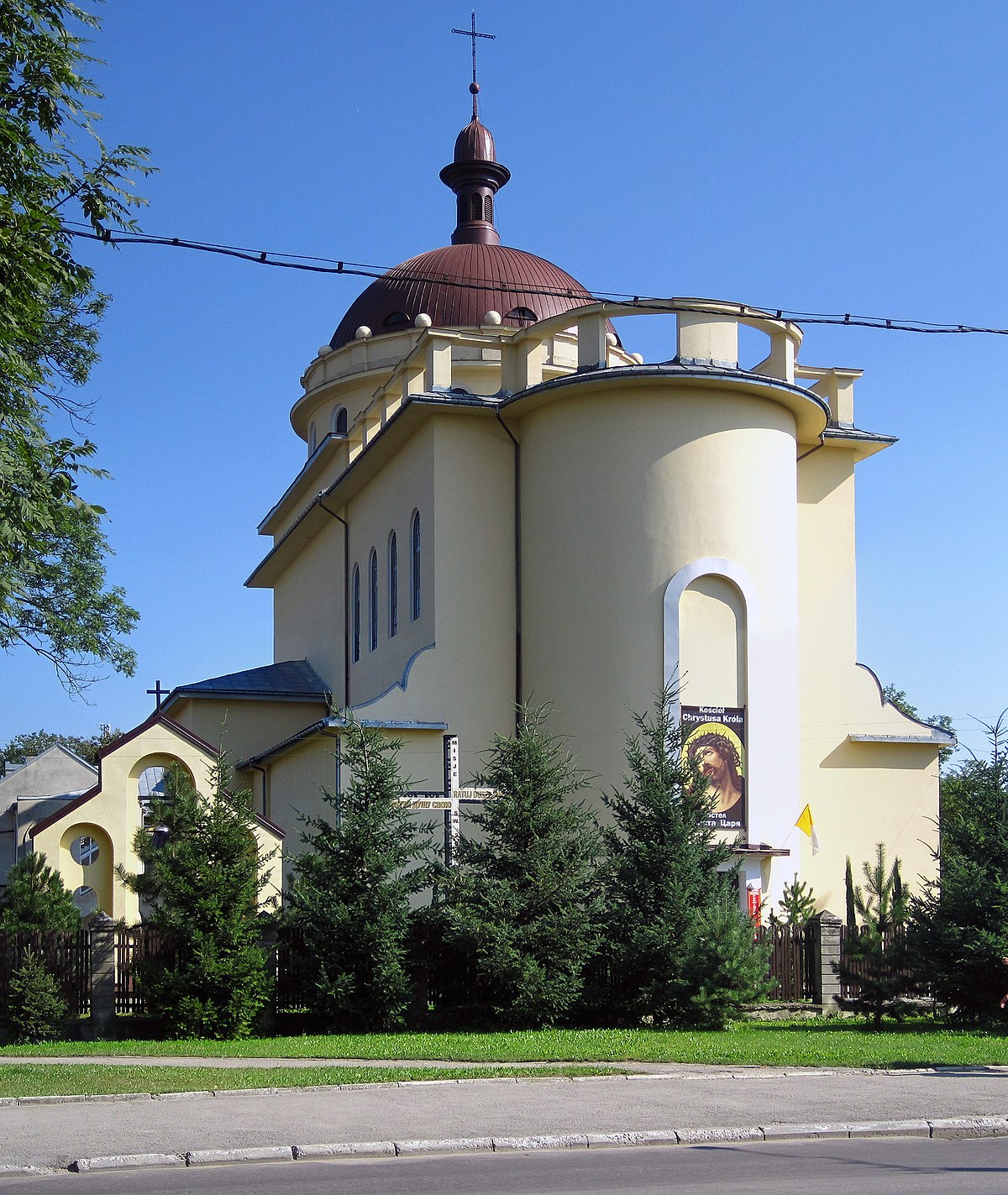 Костел Христа Вседержителя (Ивано-Франковск)