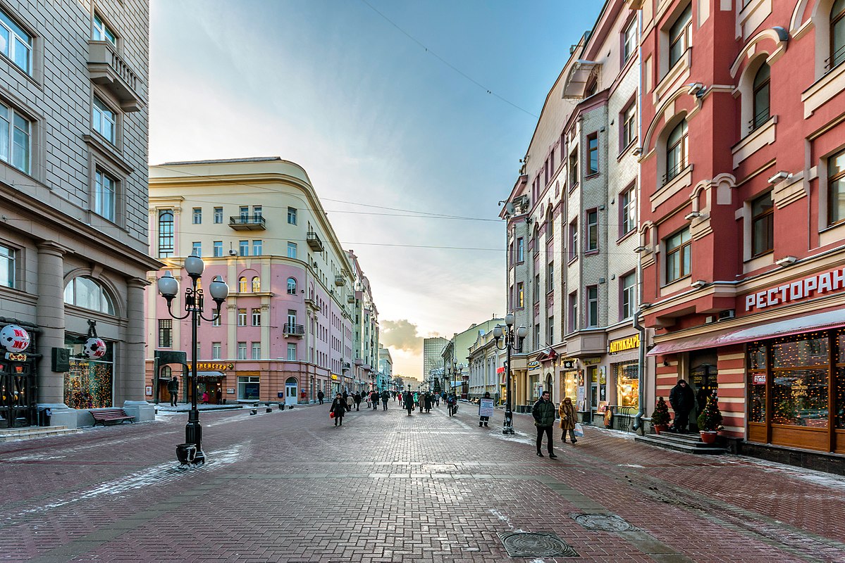 Улица Арбат (Москва)