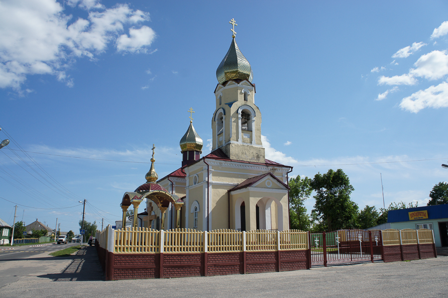 Крестовоздвиженская церковь (Мстиславль)