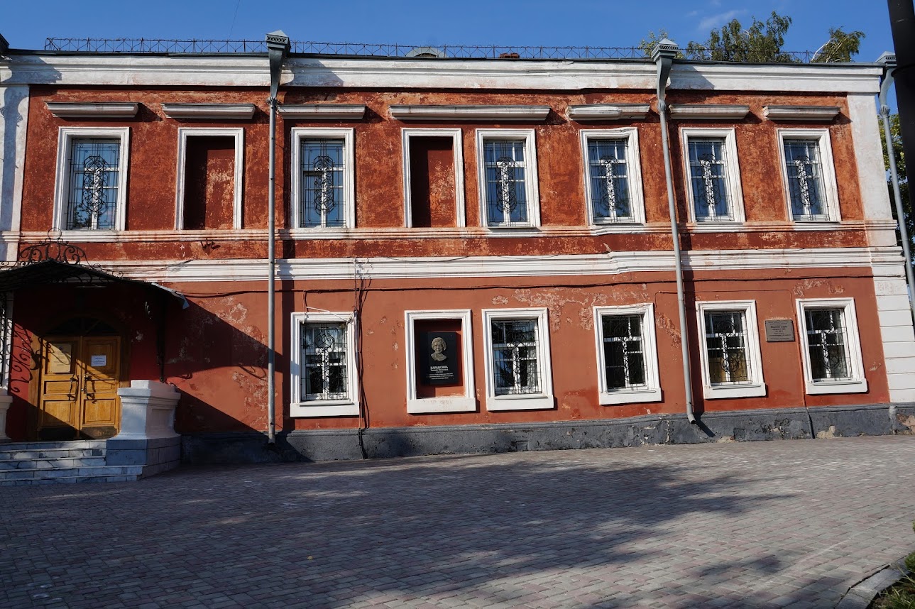 Музей истории литературы, искусства и культуры Алтая (Барнаул)
