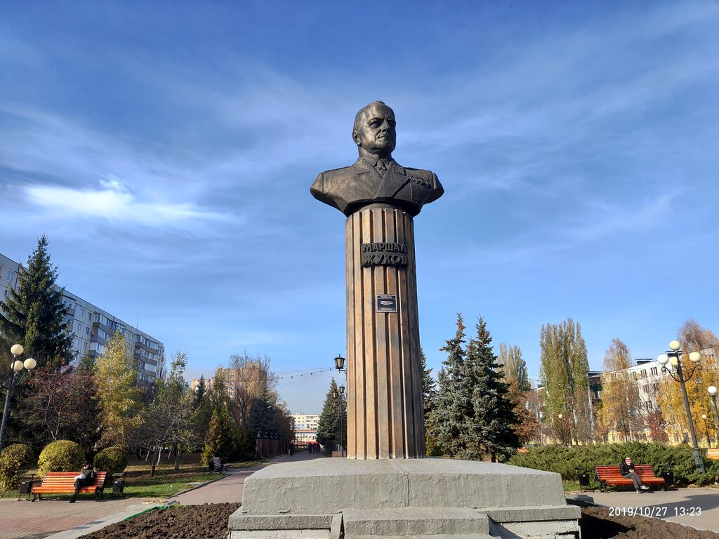 Памятник Георгию Жукову (Старый Оскол)