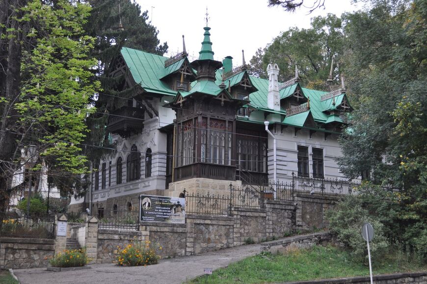 Музей «Дача Шаляпина» (Кисловодск)