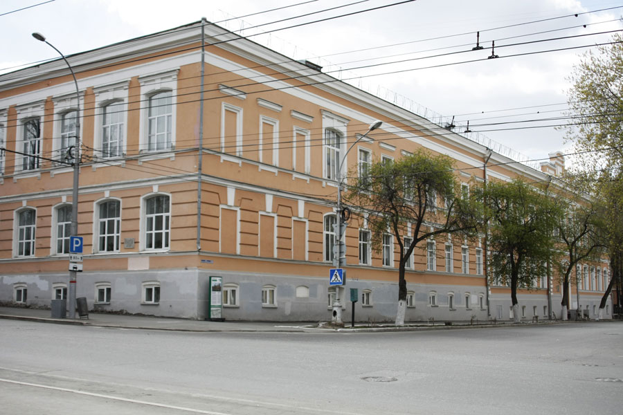 Пермская мужская гимназия (Пермь)