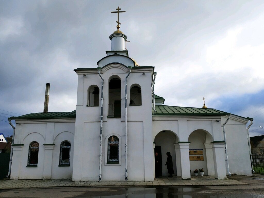 Церковь Тихона Задонского (Витебск)