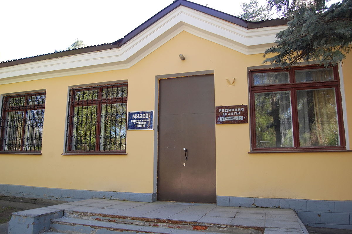 Музей истории науки и техники ОИЯИ (Дубна)