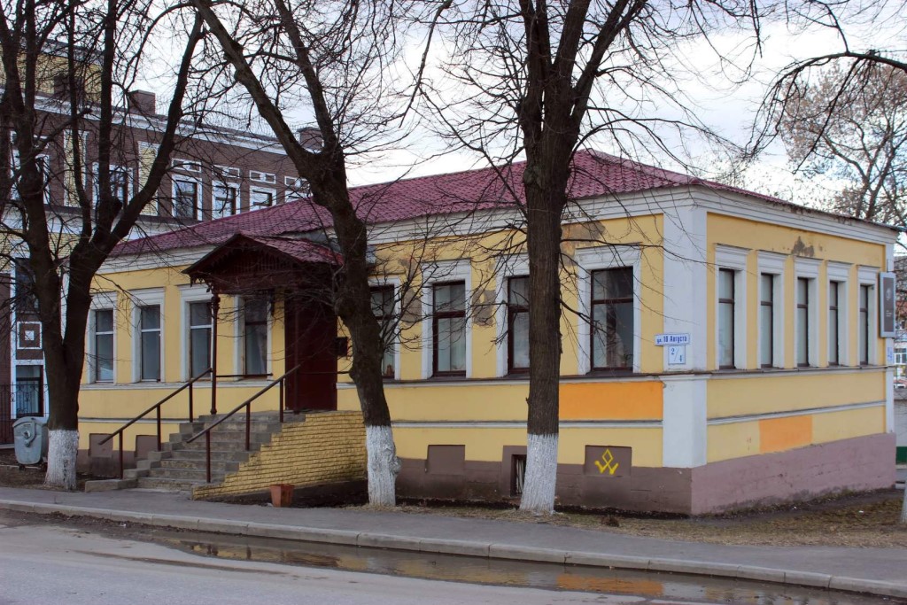 Дом В. А. Ситнина (Иваново)