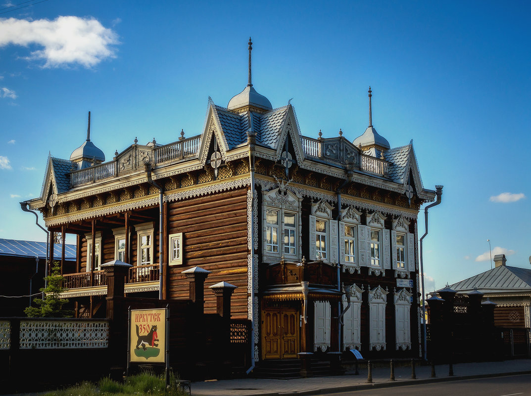 Дом Шастина (Иркутск)