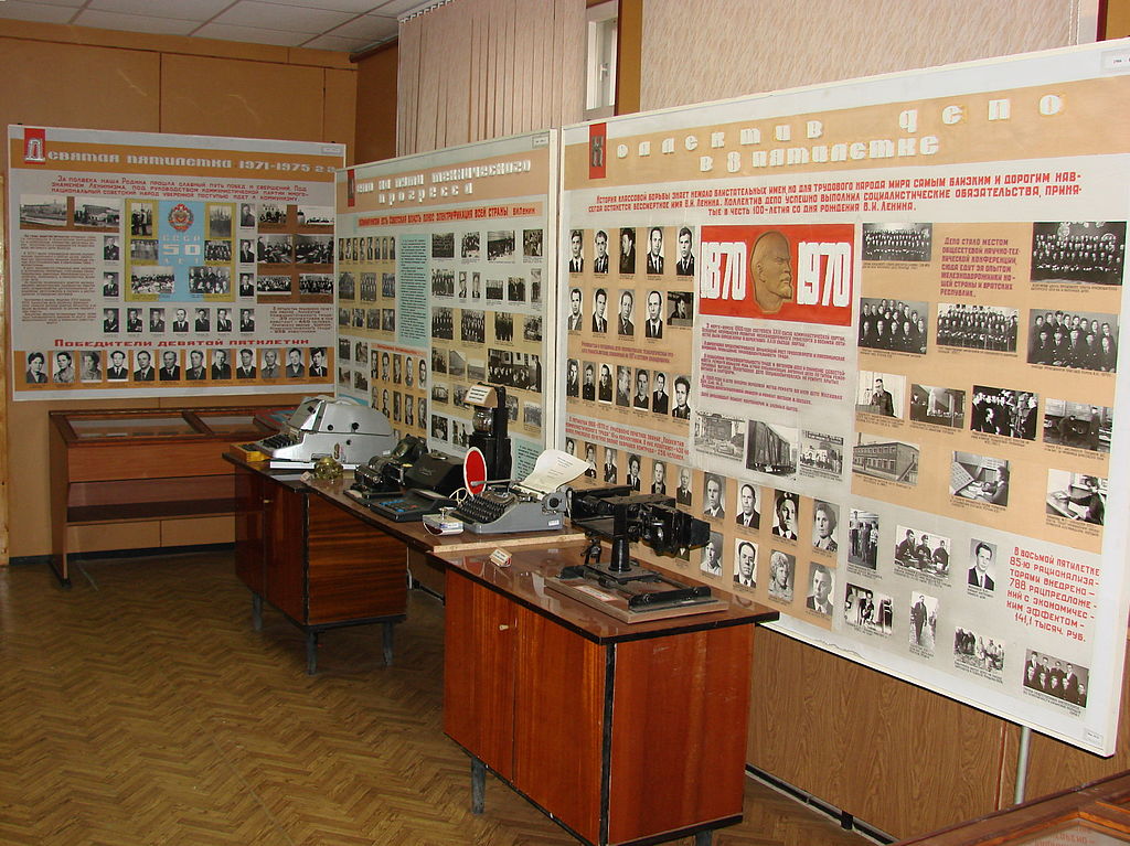 Музей вагонного депо (Вологда)