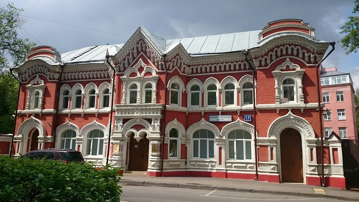 Музей кулинарного искусства (Москва)