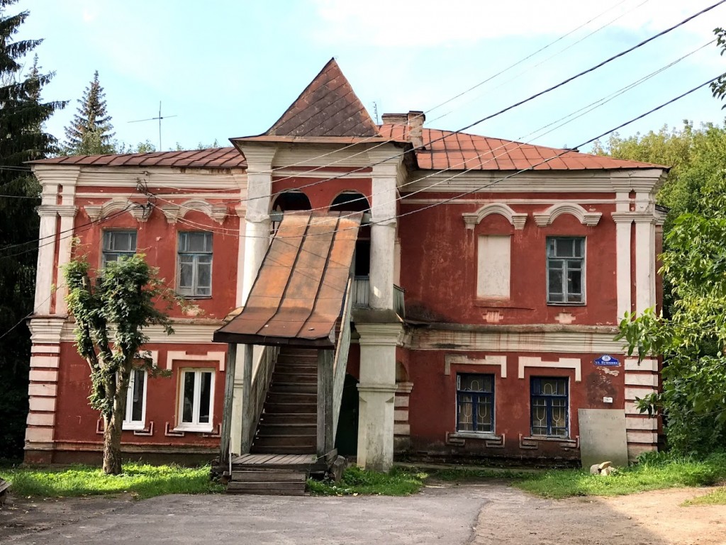 Палаты Макарова (Калуга)