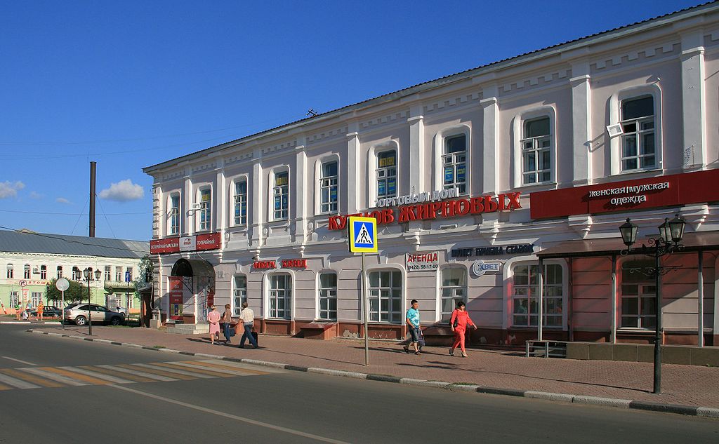 Улица Гагарина (Димитровград)