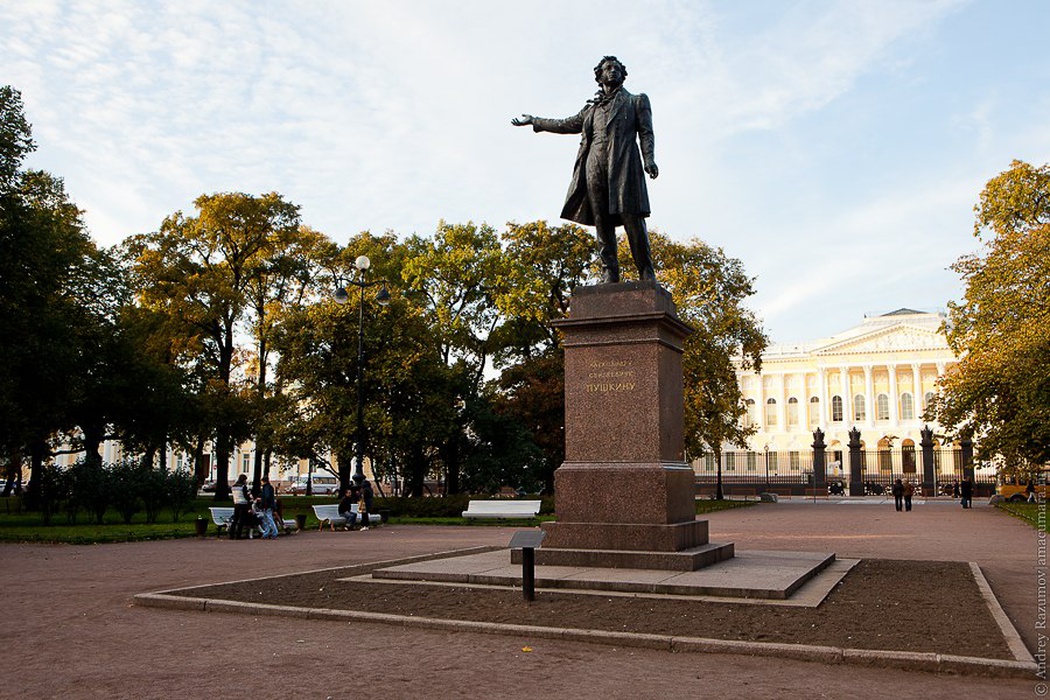 Памятник А. С. Пушкину (Санкт-Петербург)