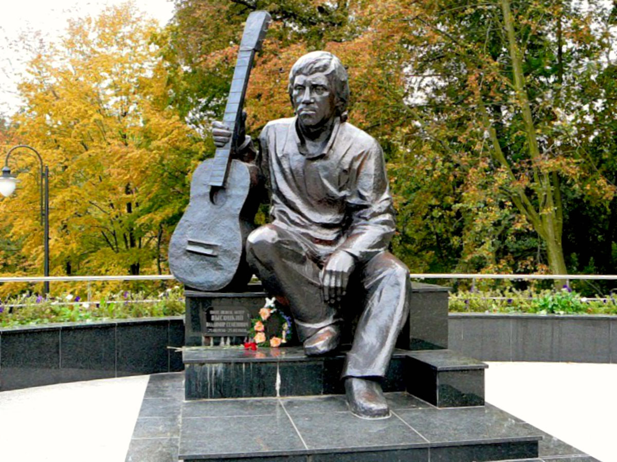 Памятник В. С. Высоцкому (Калининград)