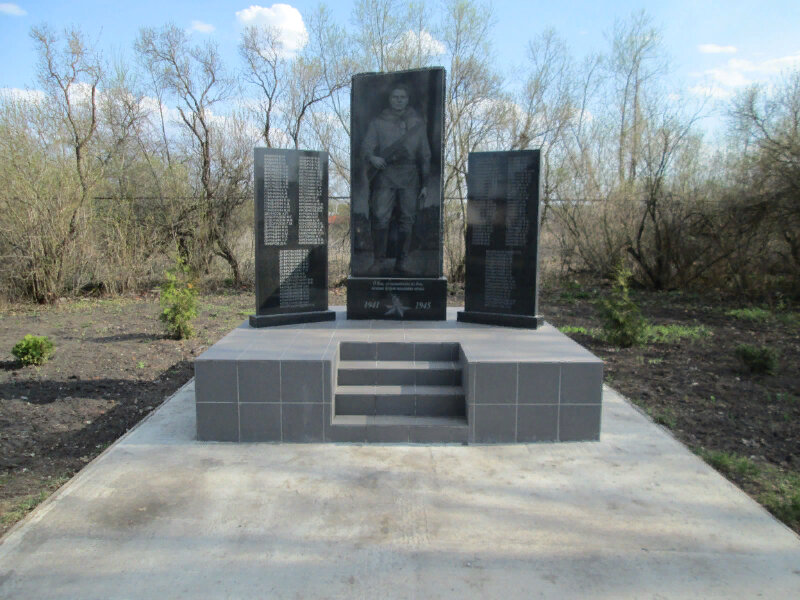 Памятник погибшим в Великой Отечественной войне (Рыбное)