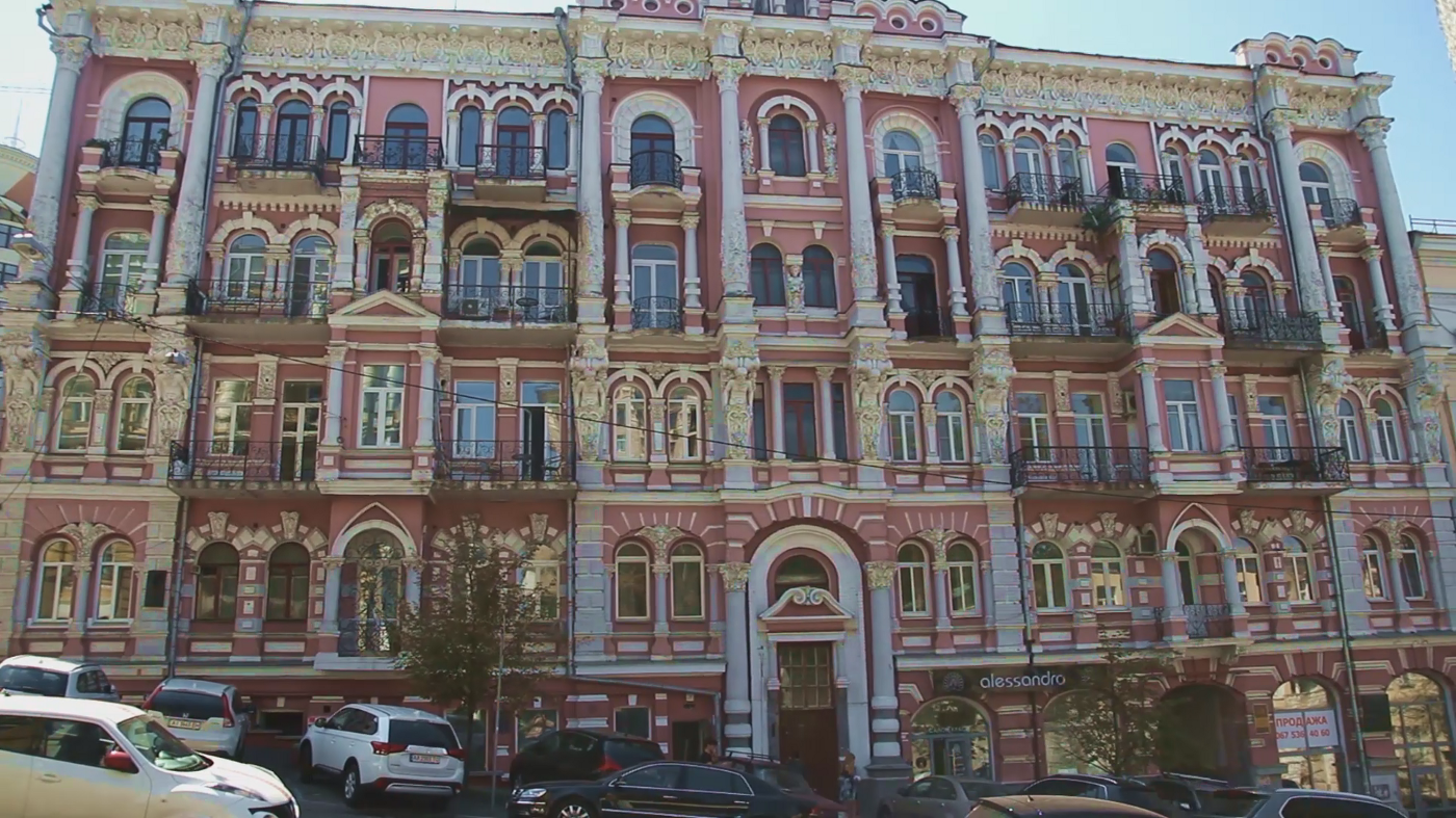 Доходный дом Рахили Майкапар (Киев)