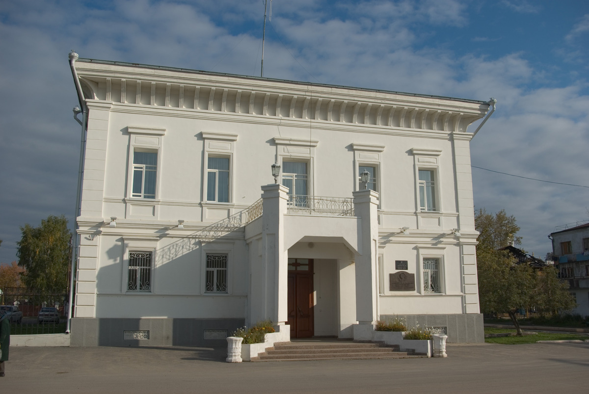 Мемориальный кабинет императора Николая II (Тобольск)