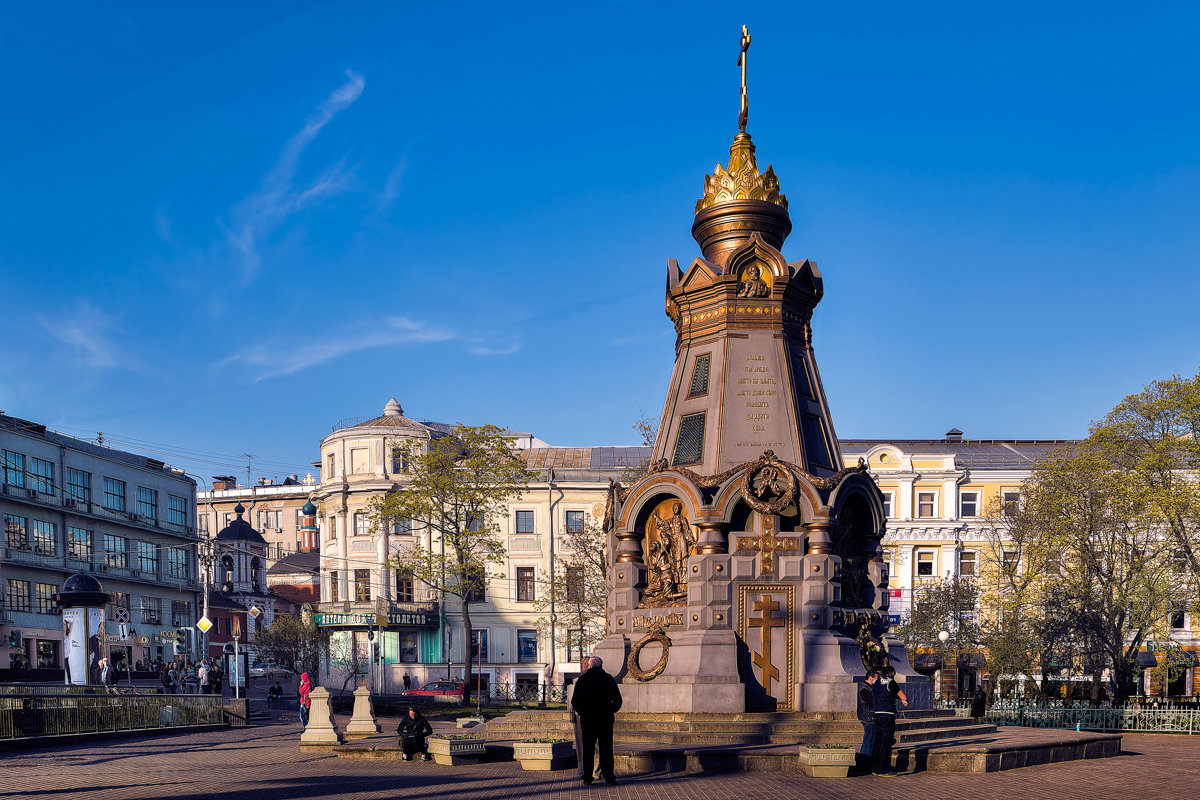 Памятник героям Плевны (Москва)