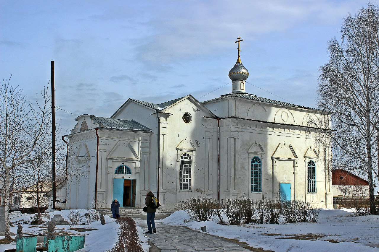 Церковь Николая Чудотворца (Касли)