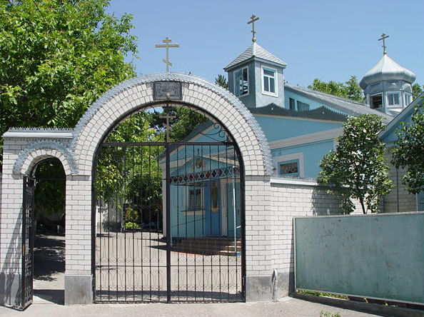 Успенская церковь (Пятигорск)