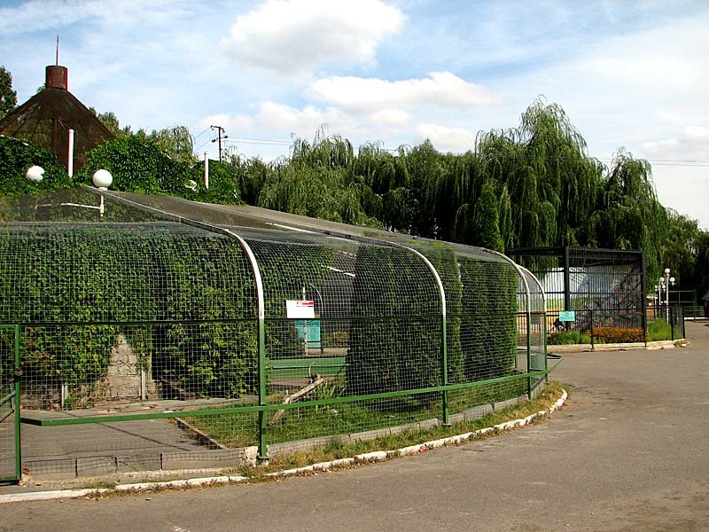 Белгородский зоопарк (Белгород)