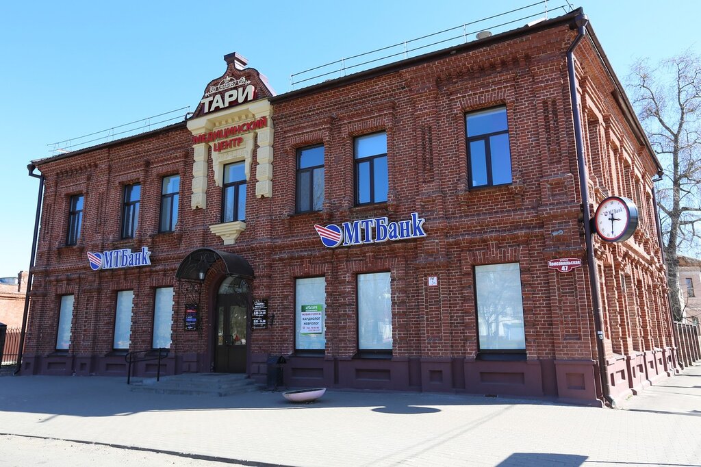 Бывший банк (Бобруйск)