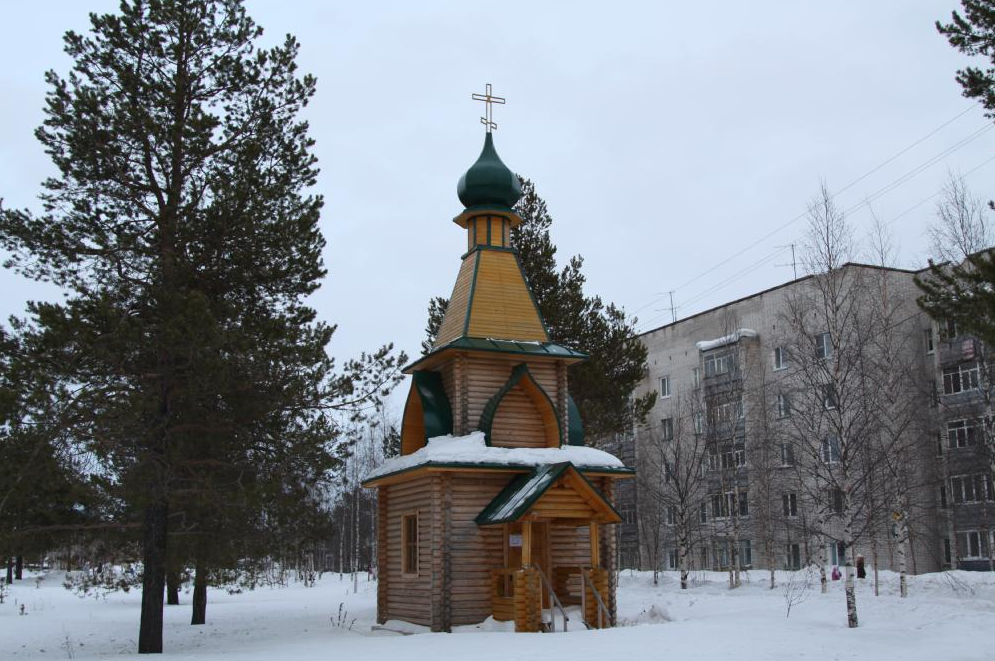 Часовня памяти новомучеников российских (Печора)