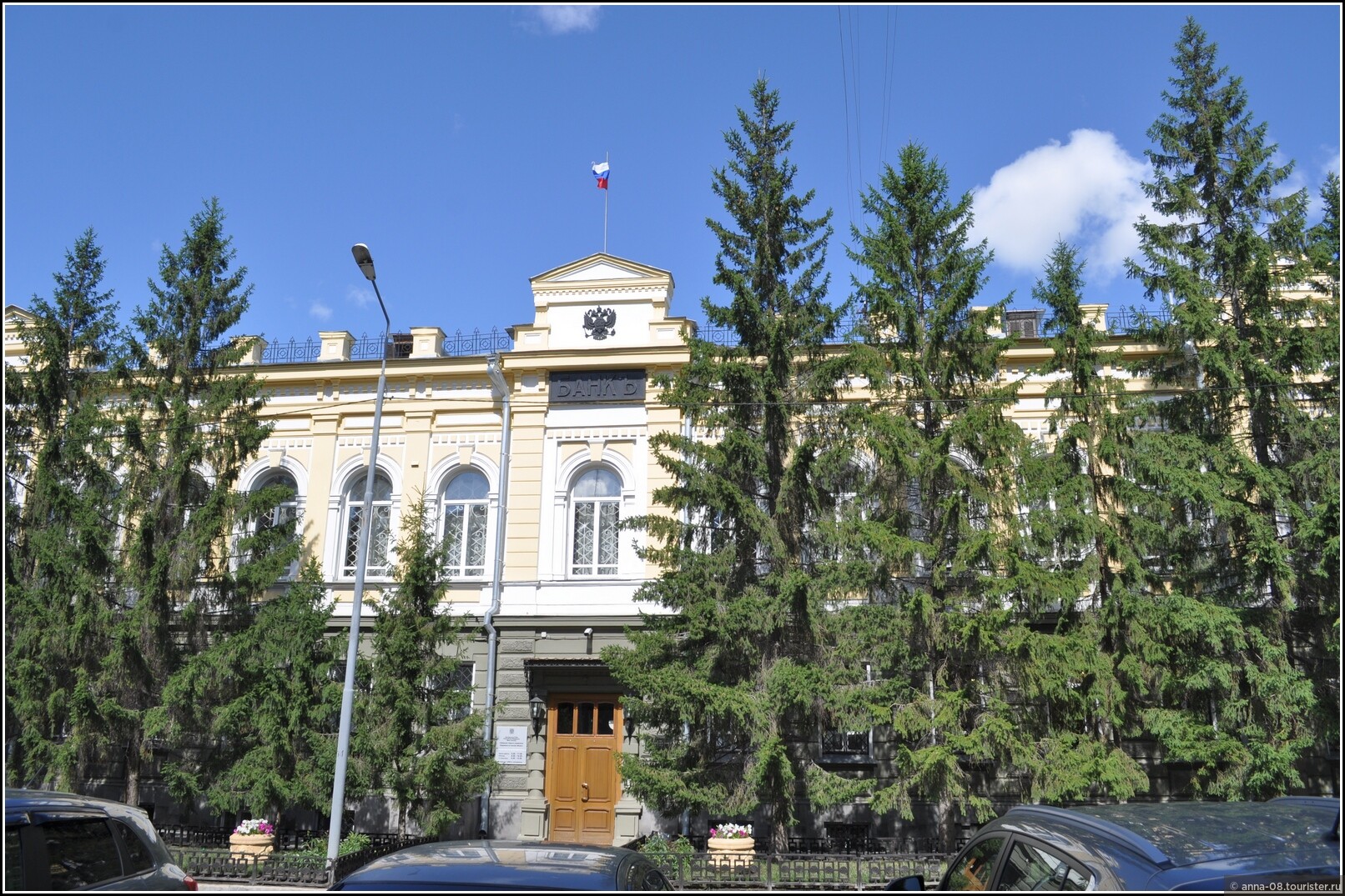 Здание Госбанка (Омск)