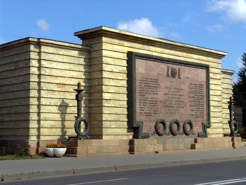 Памятник красногвардейцам (Колпино)