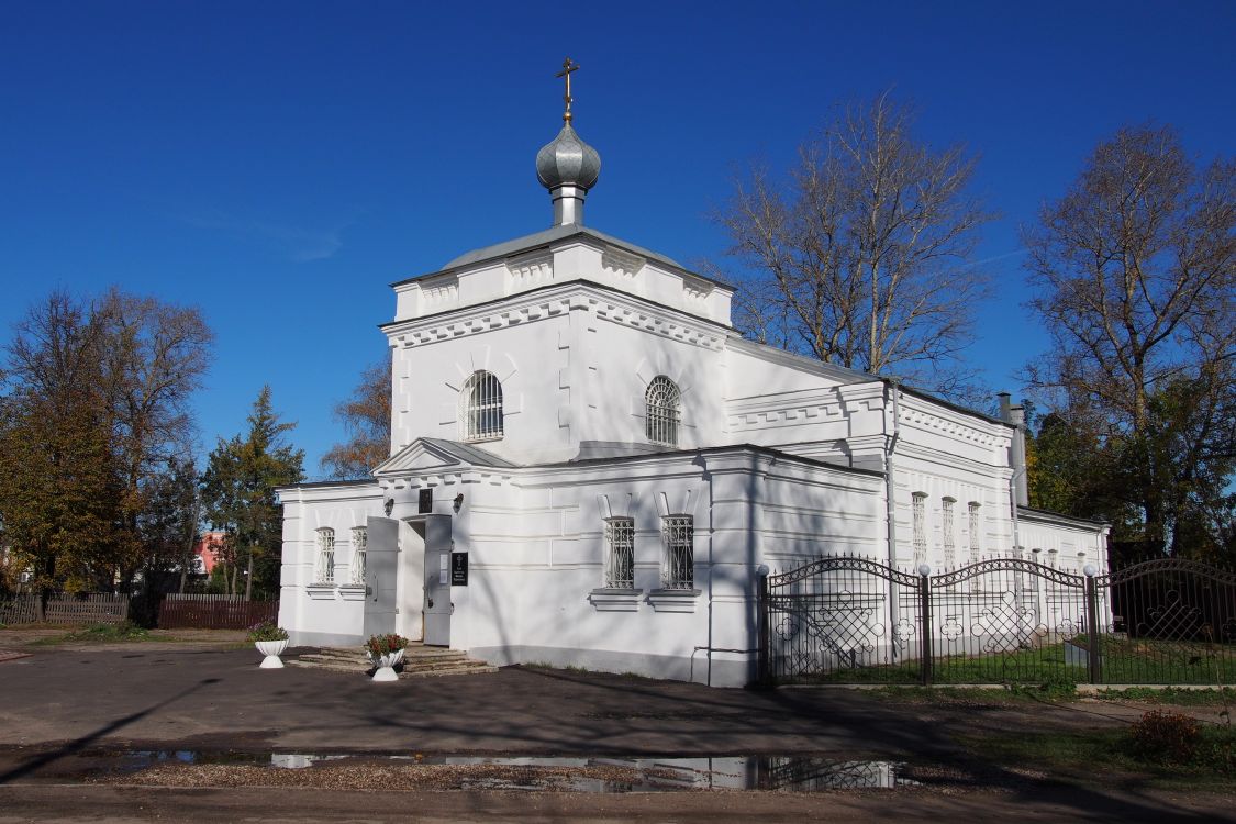 Церковь Александра Невского (Вышний Волочёк)