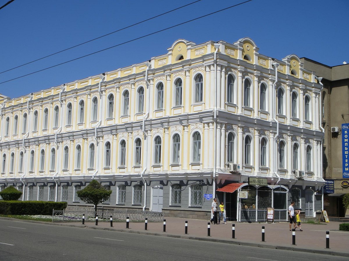 Историко-культурный музей-заповедник (Ставрополь)