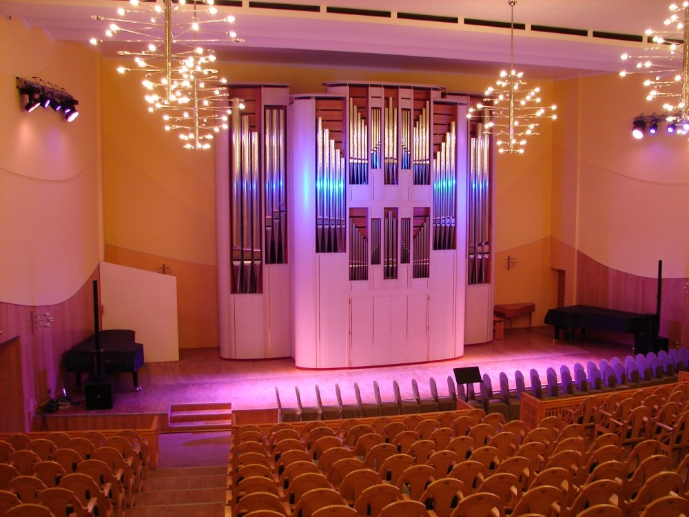 Органный концертный зал (Пермь)