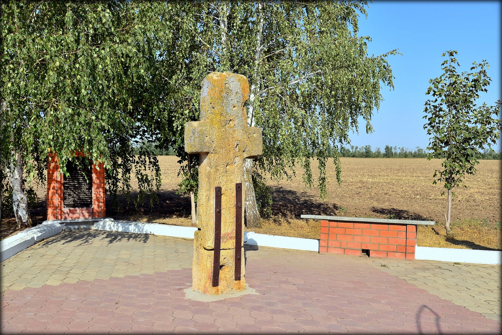 Каменные кресты (Ставропольский край)