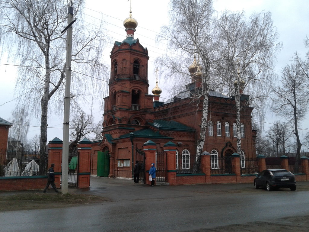 Церковь Ксении Петербургской (Сарапул)