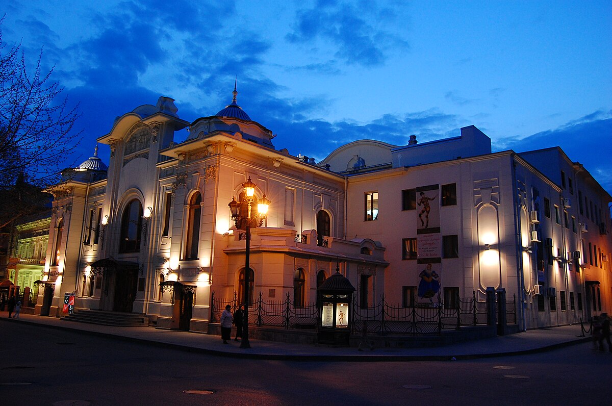 Академический театр имени К. Марджанишвили (Тбилиси)