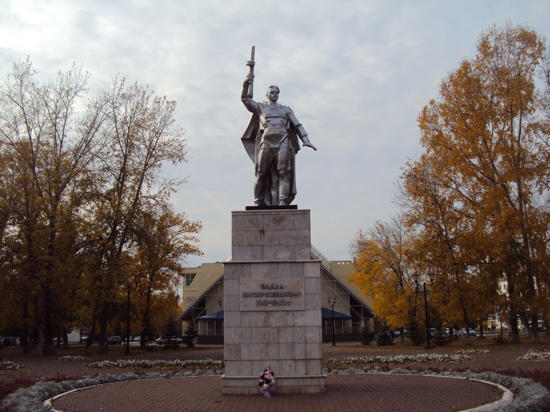 Памятник Воину-освободителю (Нефтекамск)