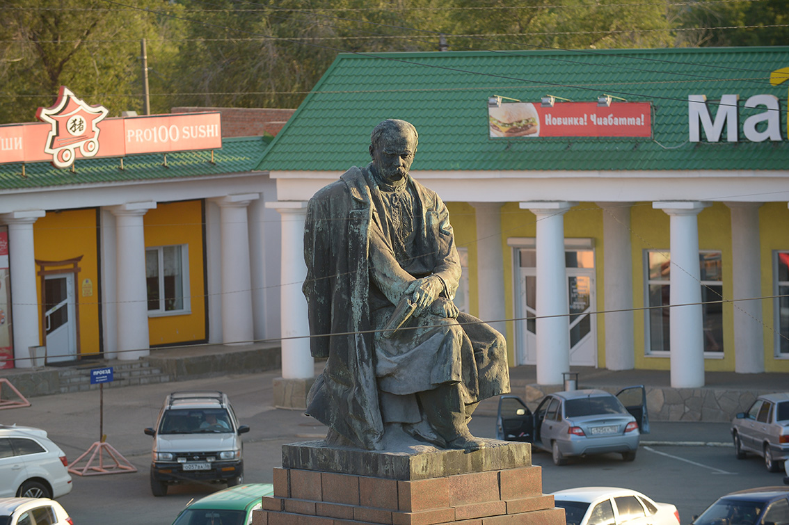 Памятник Т. Г. Шевченко (Орск)
