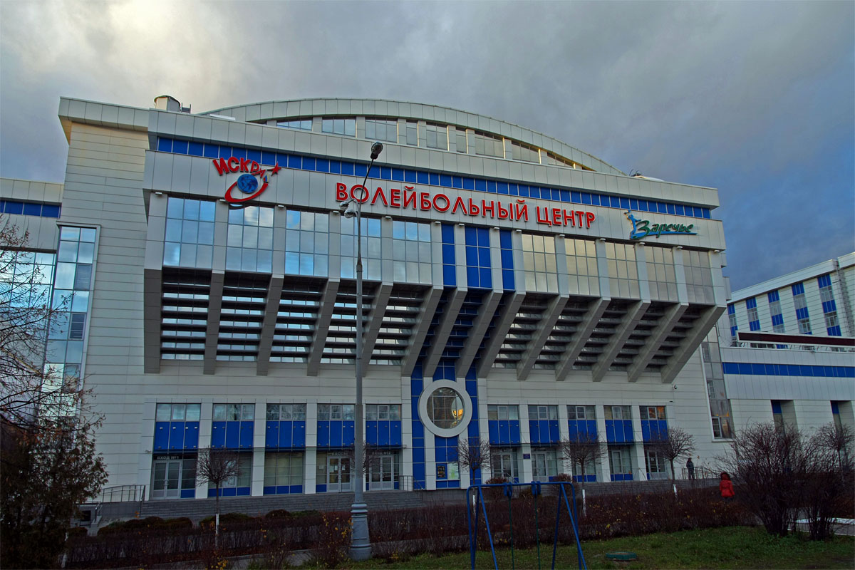 Волейбольный центр Московской области (Одинцово)