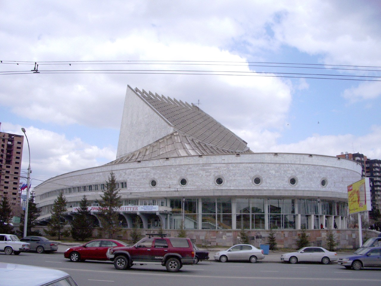 Новосибирский академический молодежный театр «Глобус» (Новосибирск)