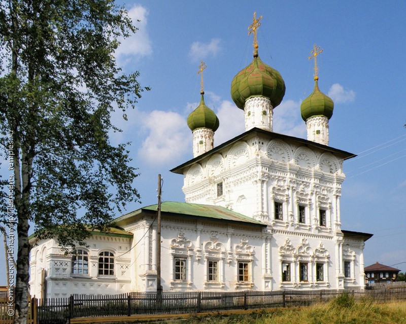 Церковь Николая Чудотворца (Ныроб)
