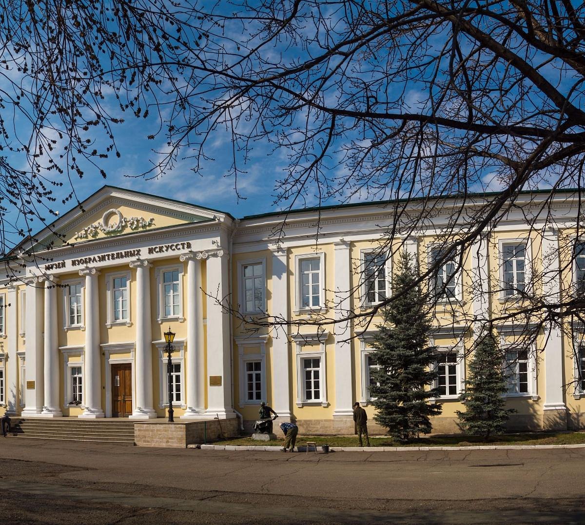 Областной музей изобразительных искусств (Оренбург)