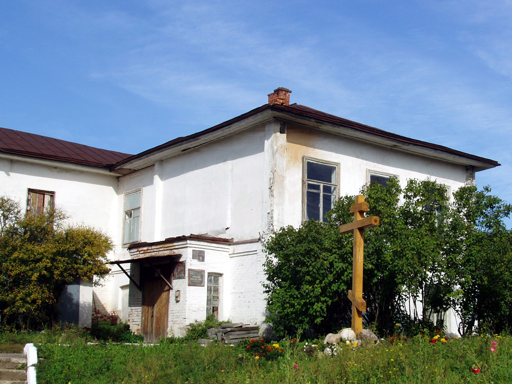 Здание уездного училища (Боровск)
