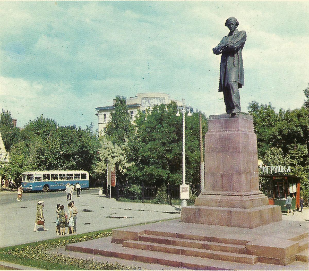 Памятник Чернышевскому (Саратов)