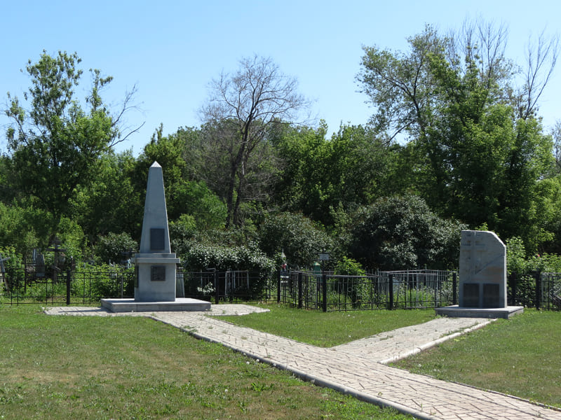 Памятник чехословацким воинам (Бузулук)