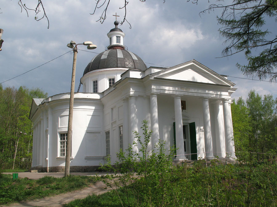 Свято-Казанская церковь (Богородицк)