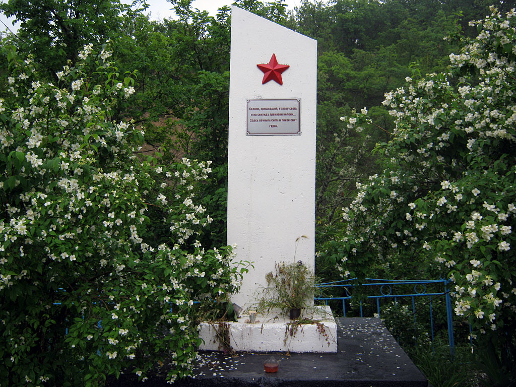 Памятник десантникам (Старый Крым)