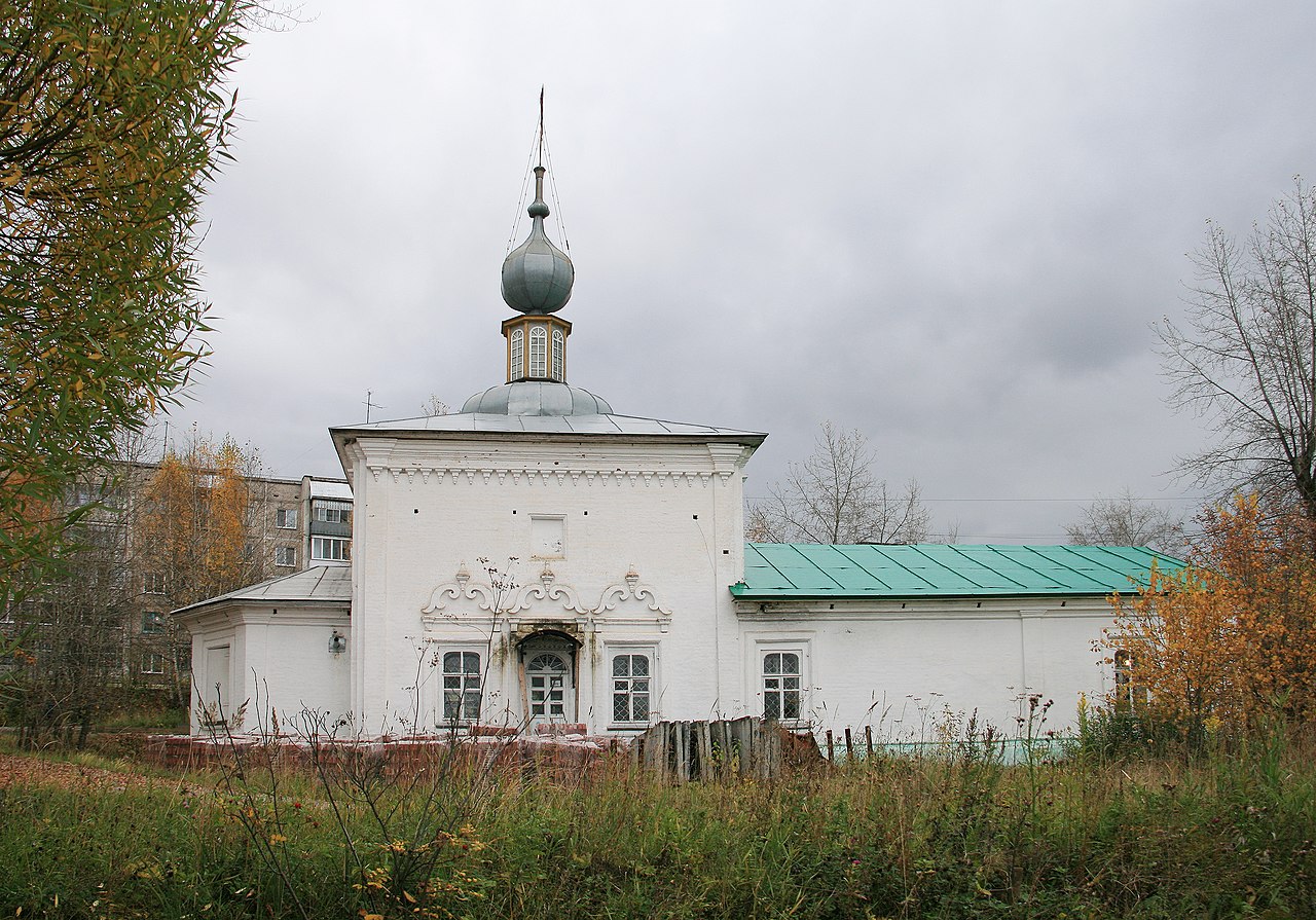 Церковь Жен Мироносиц (Соликамск)