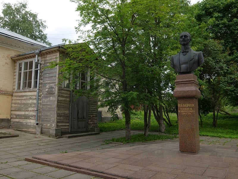 Музей балалаечника В. В. Андреева (Бежецк)