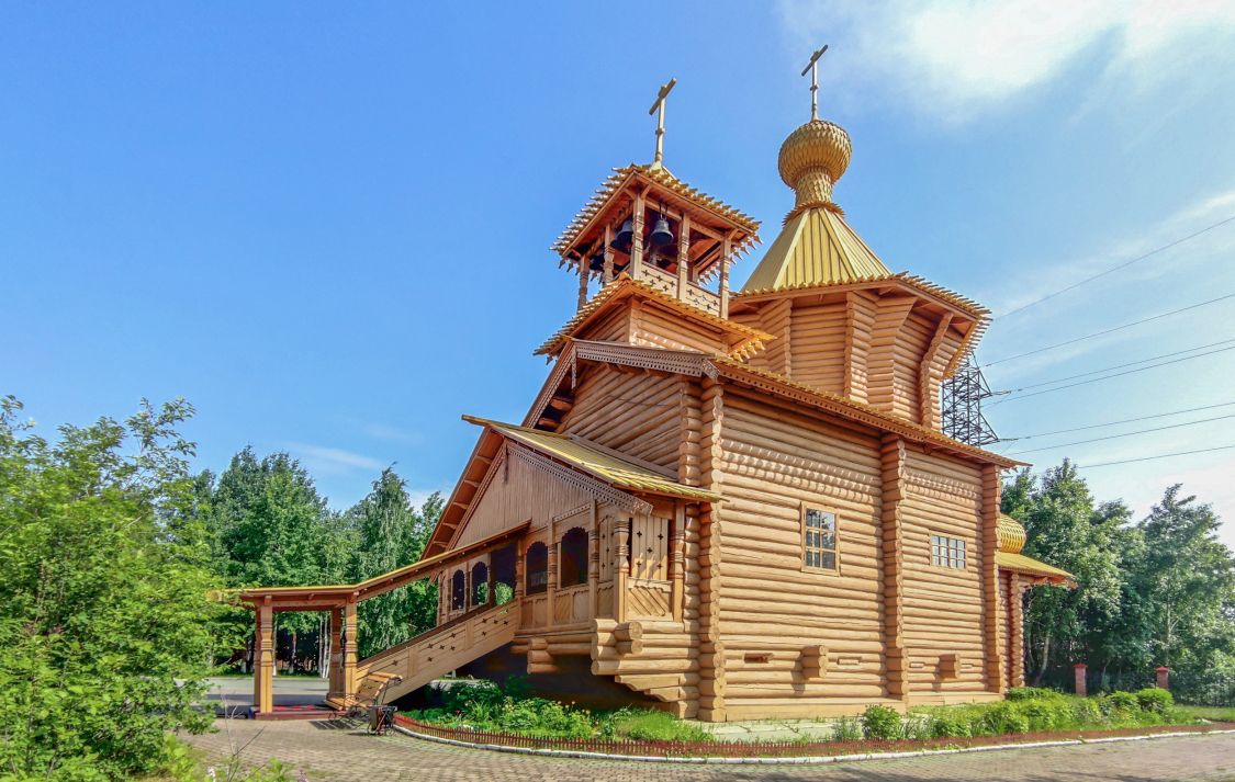 Церковь Всех Святых, в земле Сибирской Просиявших (Сургут)