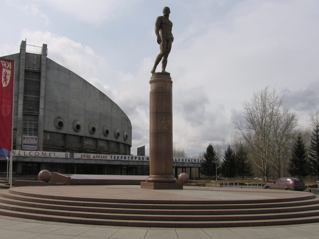 Памятник Ивану Ярыгину (Красноярск)